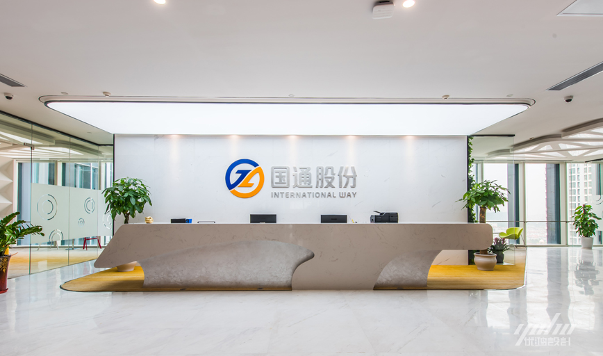 金融公司91视频下载黄色