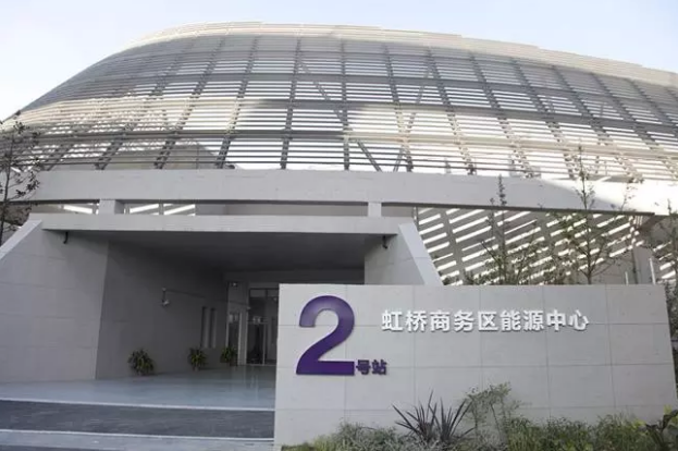 2.png 申能集团91视频下载黄色